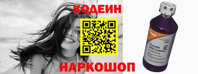 марки lsd Ливны