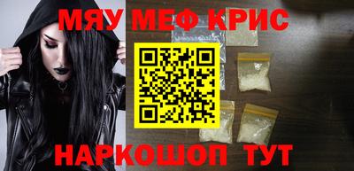 марки lsd Ливны