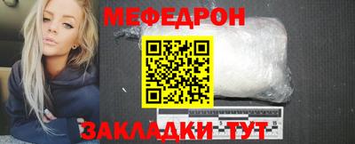 индика Ликино-Дулёво