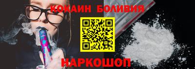 mdpv Лесосибирск