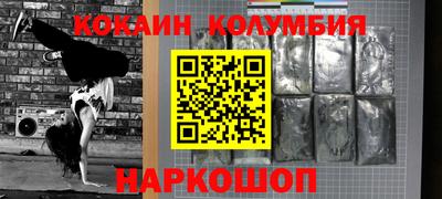 индика Ликино-Дулёво