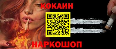 марки lsd Ливны
