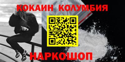 марки lsd Ливны