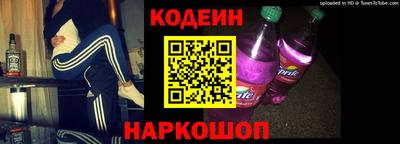 mdpv Лесосибирск