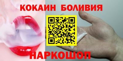 марки lsd Ливны