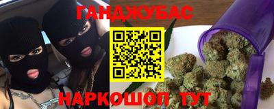 mdpv Лесосибирск