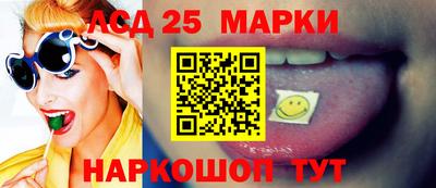 mdpv Лесосибирск