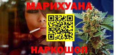 марки lsd Ливны