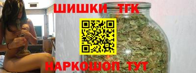 индика Ликино-Дулёво