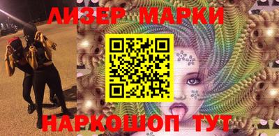 индика Ликино-Дулёво