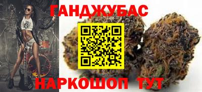 mdpv Лесосибирск