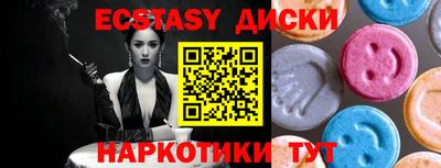марки lsd Ливны