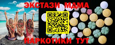 марки lsd Ливны