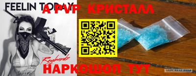 индика Ликино-Дулёво