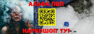 индика Ликино-Дулёво