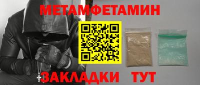 mdpv Лесосибирск