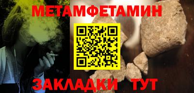 марки lsd Ливны