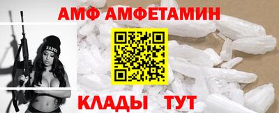 индика Ликино-Дулёво