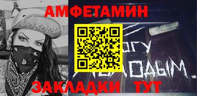 mdpv Лесосибирск