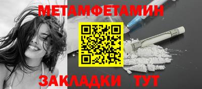 mdpv Лесосибирск