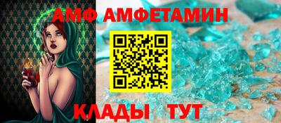 индика Ликино-Дулёво
