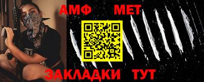 индика Ликино-Дулёво