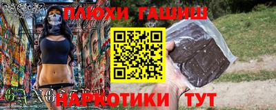 mdpv Лесосибирск
