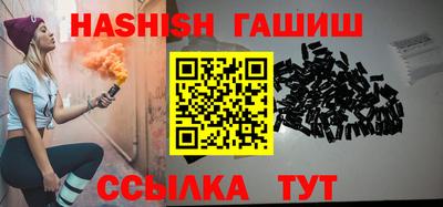 индика Ликино-Дулёво